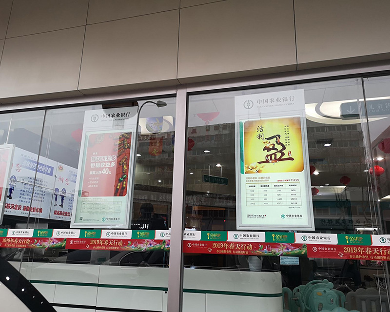 智能户外液晶显示屏和原屏幕的区别 智能户外液晶显示屏和原屏幕的区别