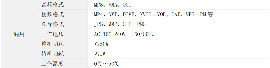 1671442500230321.png image.png