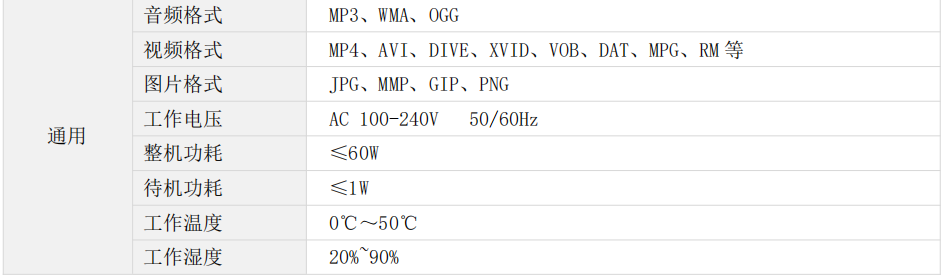 1671506976102727.png image.png